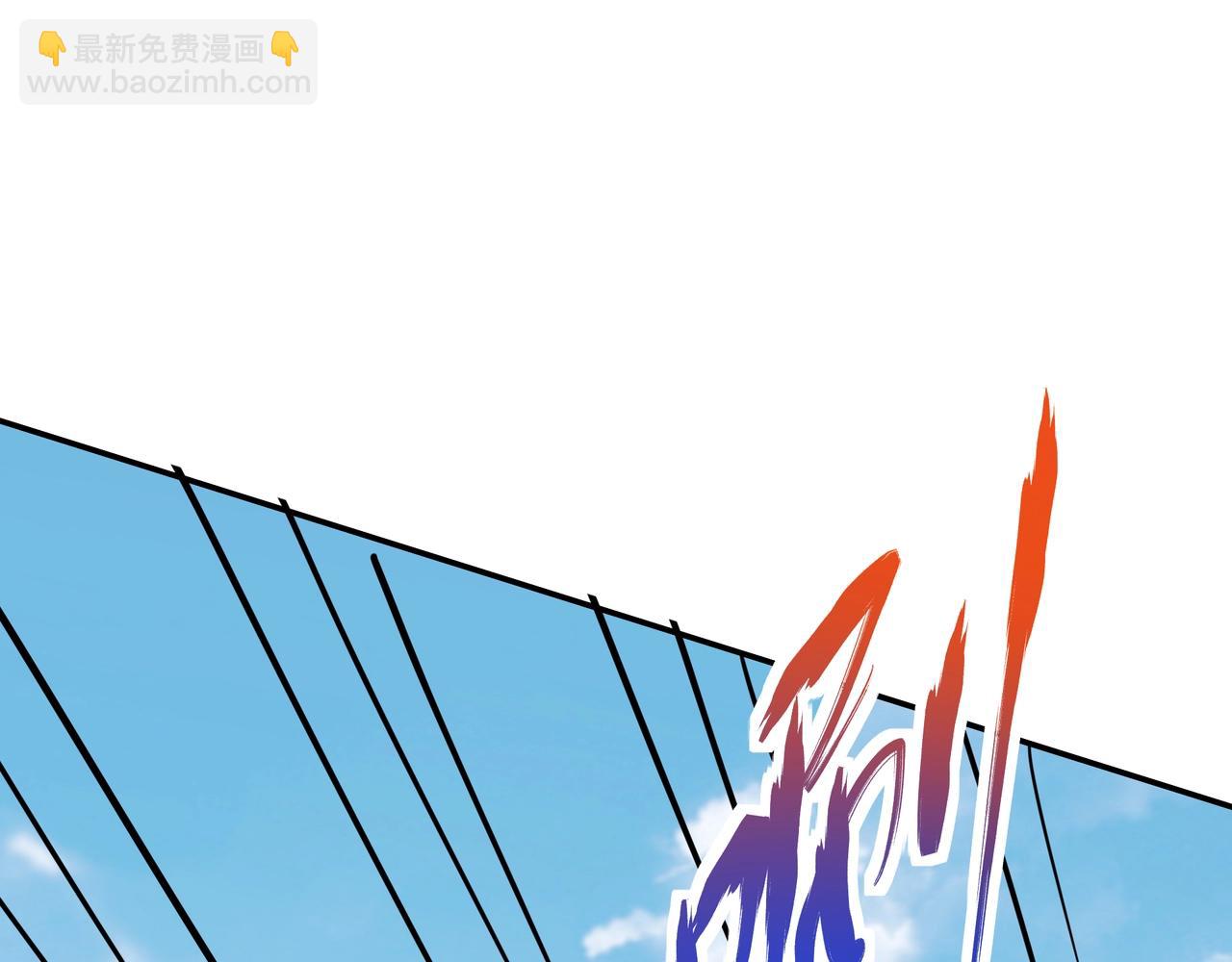 第154话 进军罗马城！罗马人的末日！91