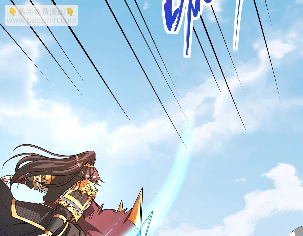 第154话 进军罗马城！罗马人的末日！92