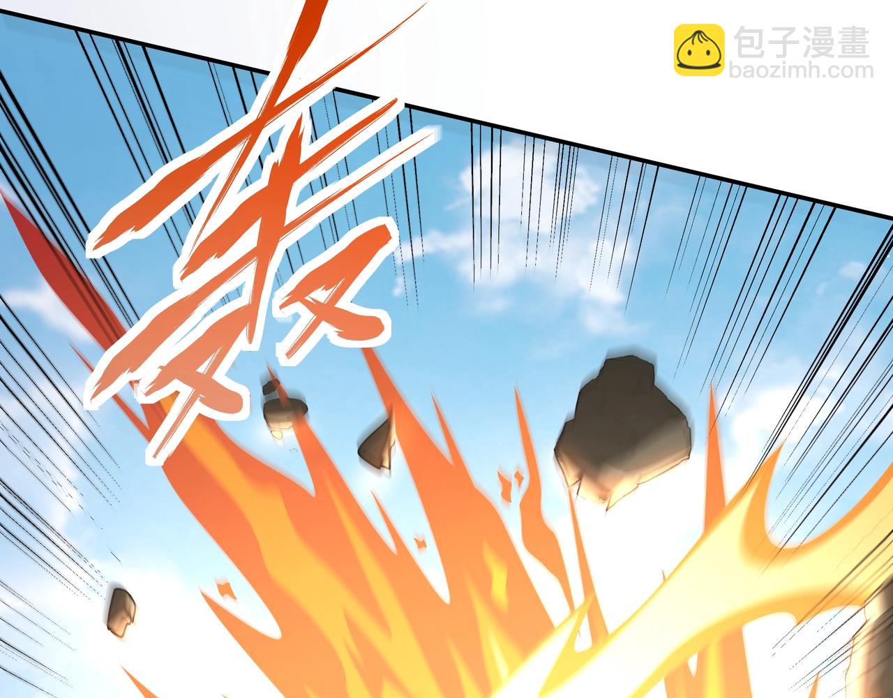 第154话 进军罗马城！罗马人的末日！96