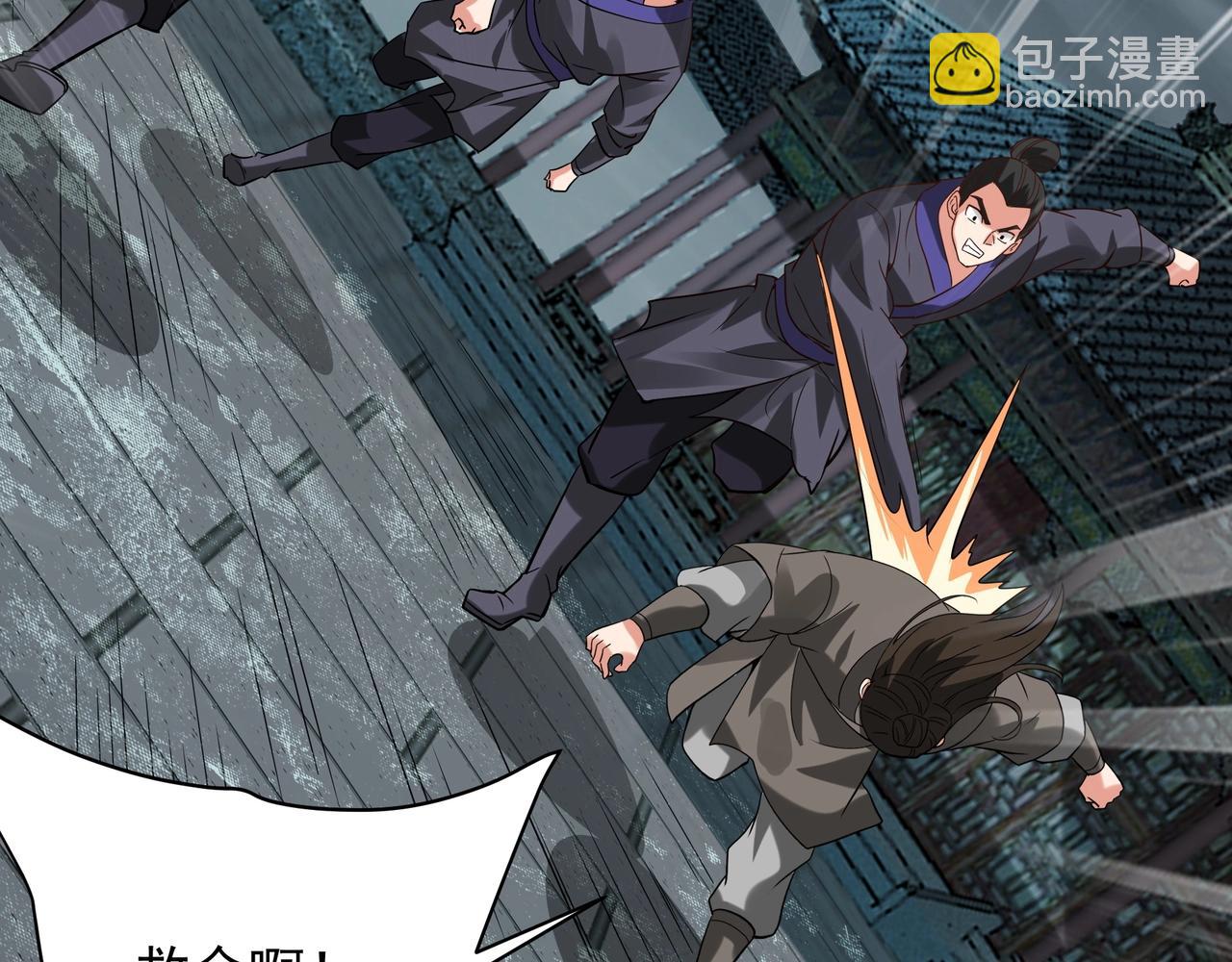 第157话 征服罗马，咸阳危机！100