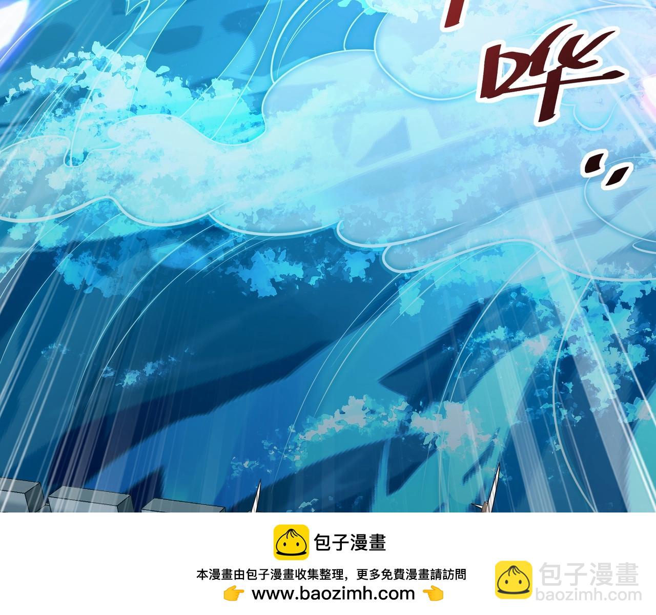 第157话 征服罗马，咸阳危机！119