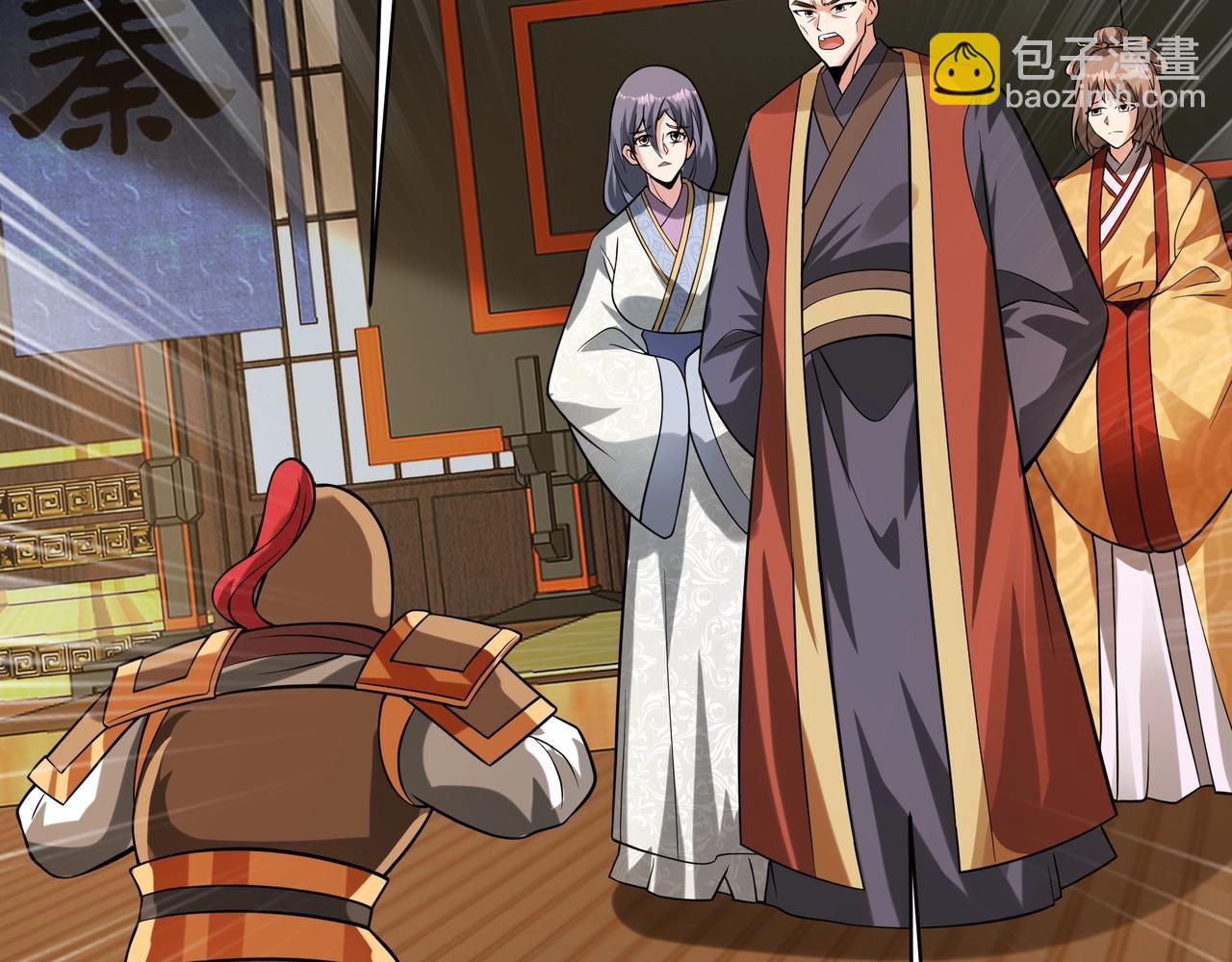 第157话 征服罗马，咸阳危机！122