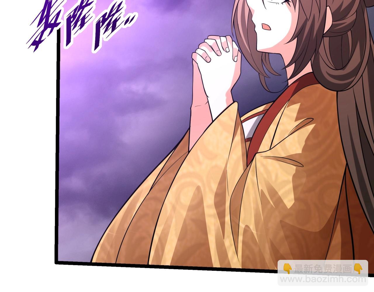第157话 征服罗马，咸阳危机！126