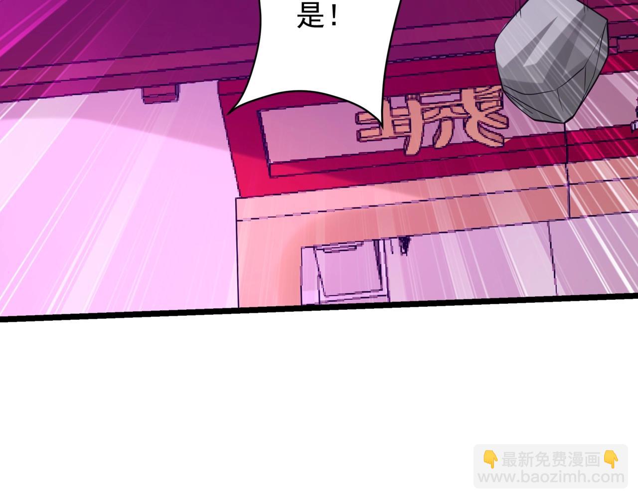 第157话 征服罗马，咸阳危机！129