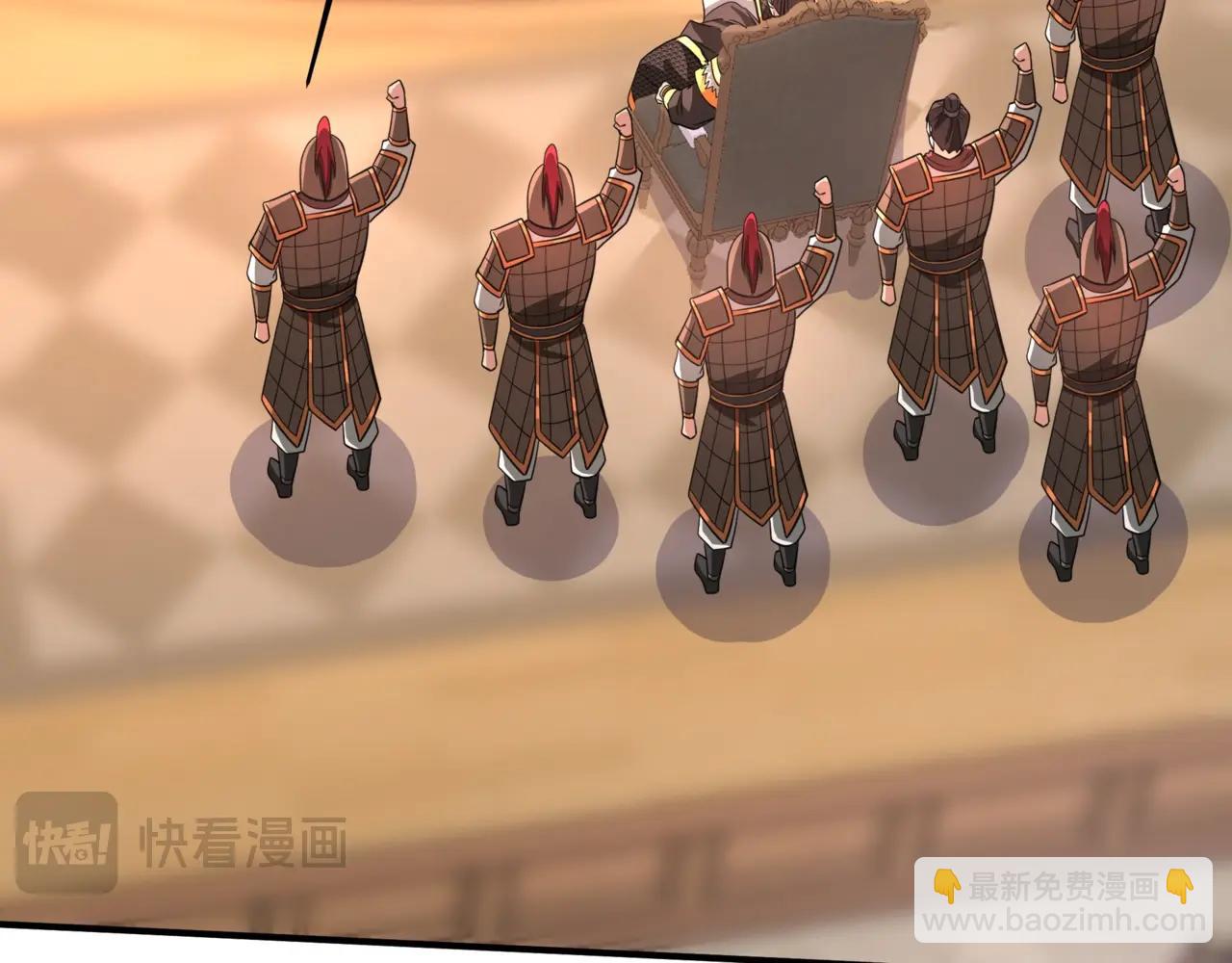 第157话 征服罗马，咸阳危机！13