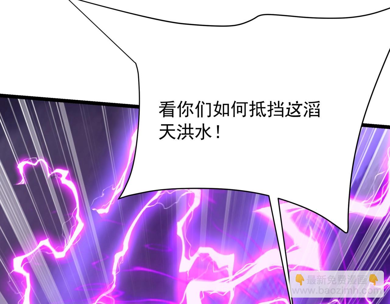 第157话 征服罗马，咸阳危机！137