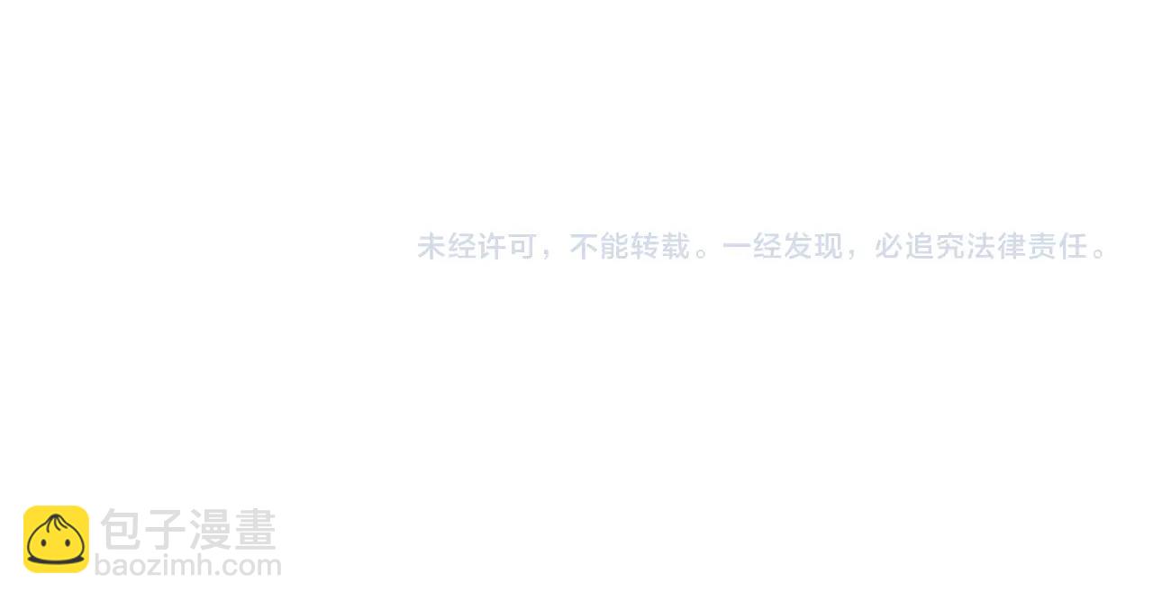 第157话 征服罗马，咸阳危机！141