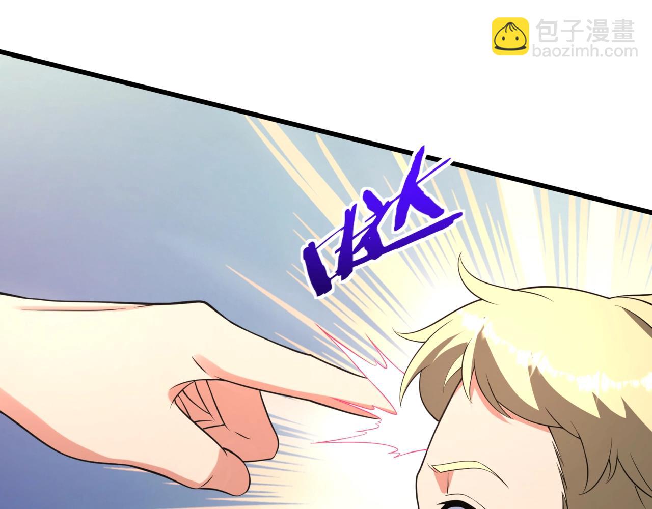 第157话 征服罗马，咸阳危机！19