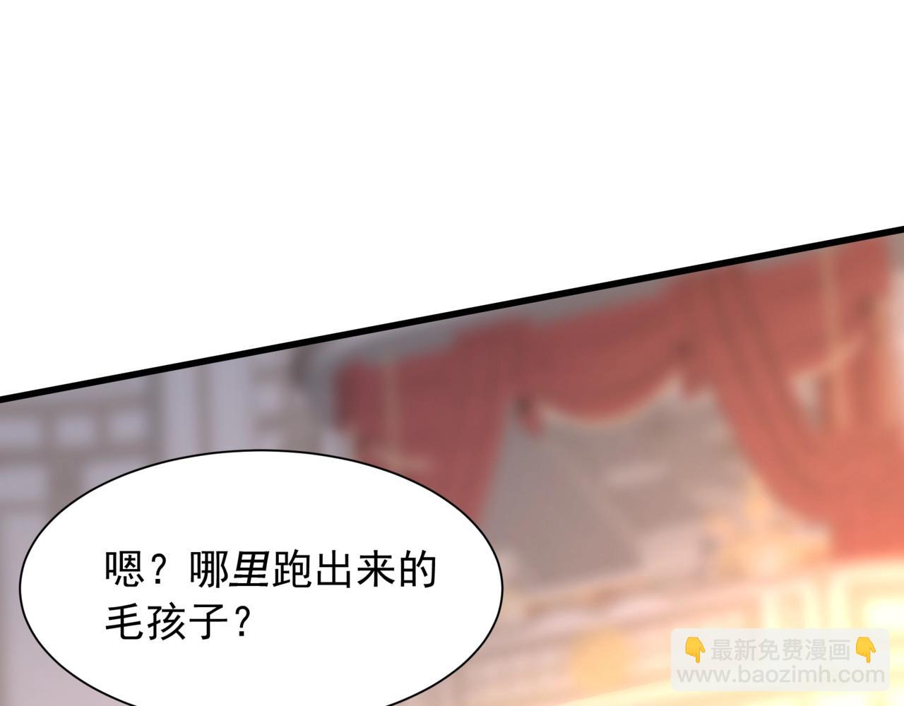 第157话 征服罗马，咸阳危机！21