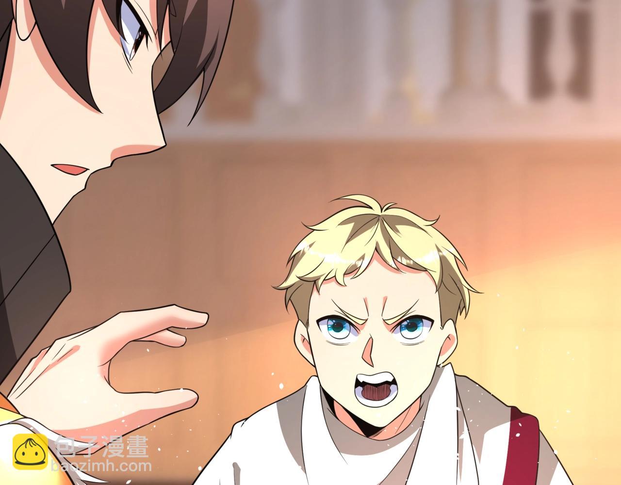 第157话 征服罗马，咸阳危机！25