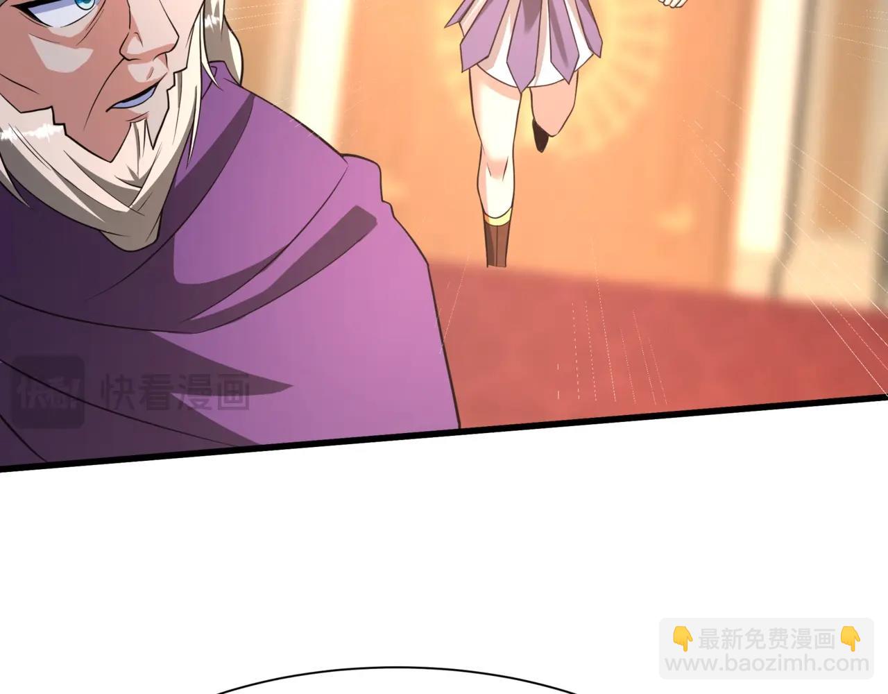 第157话 征服罗马，咸阳危机！34