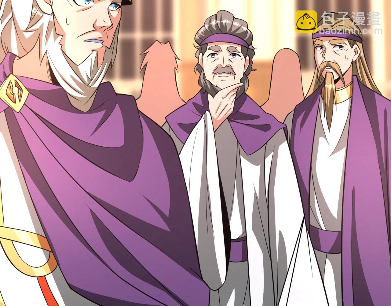 第157话 征服罗马，咸阳危机！42