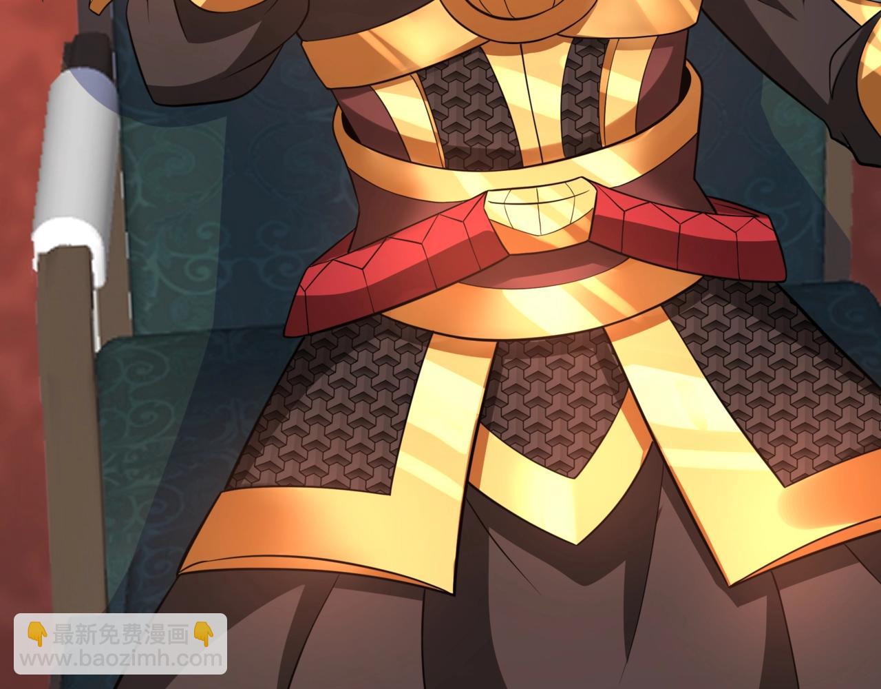 第157话 征服罗马，咸阳危机！45