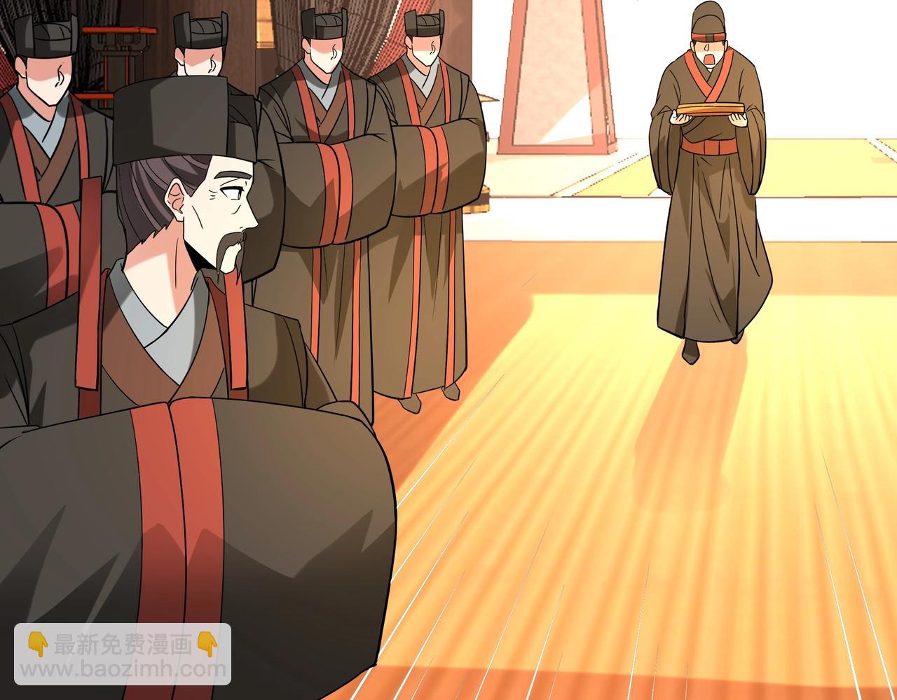 第157话 征服罗马，咸阳危机！60