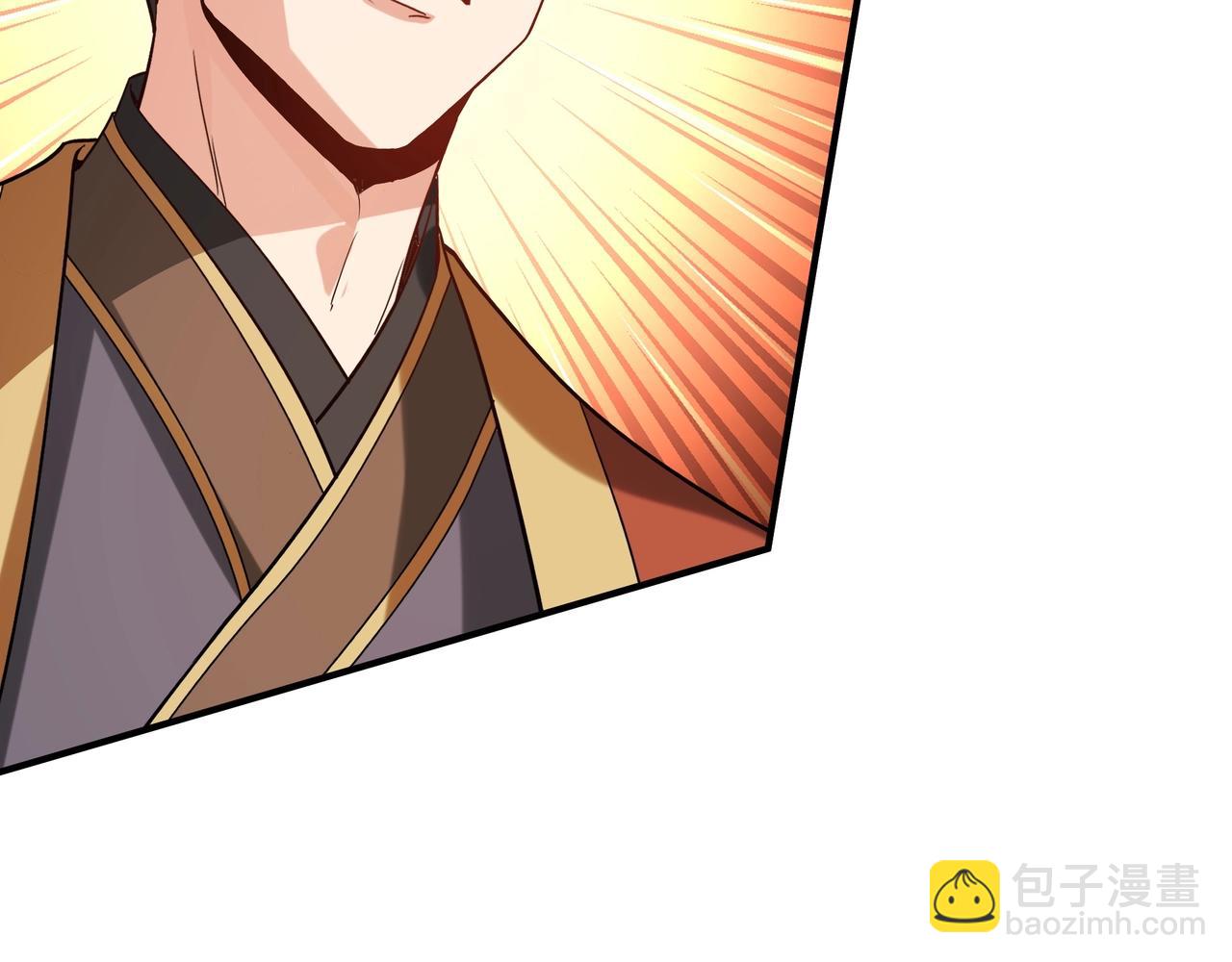 第157话 征服罗马，咸阳危机！62