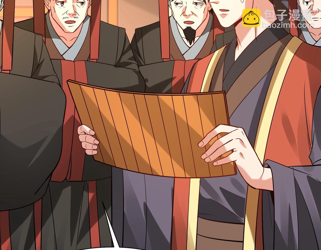 第157话 征服罗马，咸阳危机！64