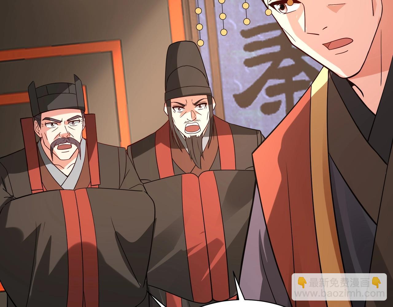 第157话 征服罗马，咸阳危机！71