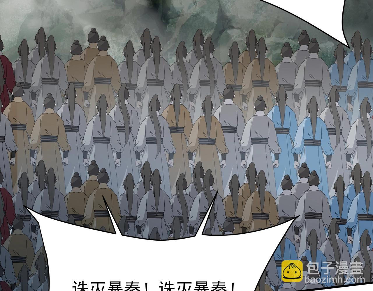 第157话 征服罗马，咸阳危机！92