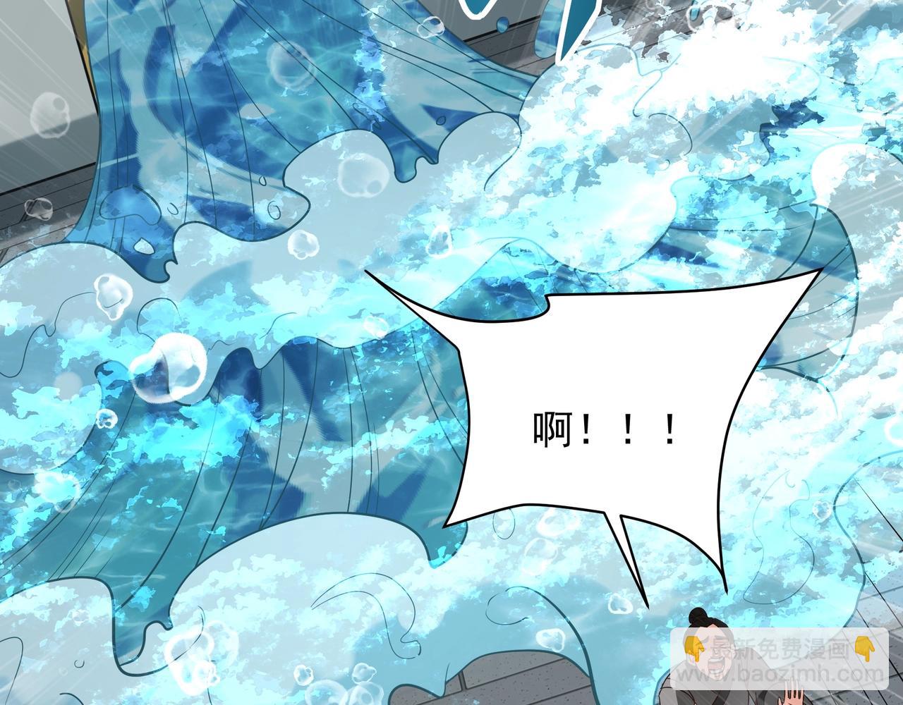 第157话 征服罗马，咸阳危机！97