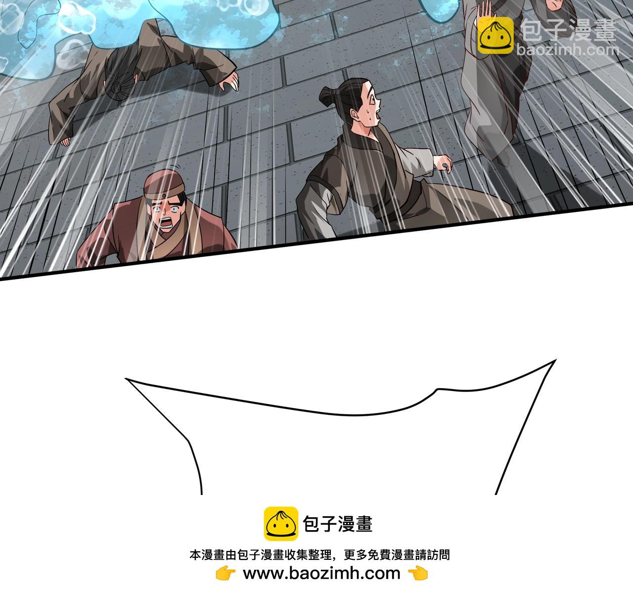 第157话 征服罗马，咸阳危机！98