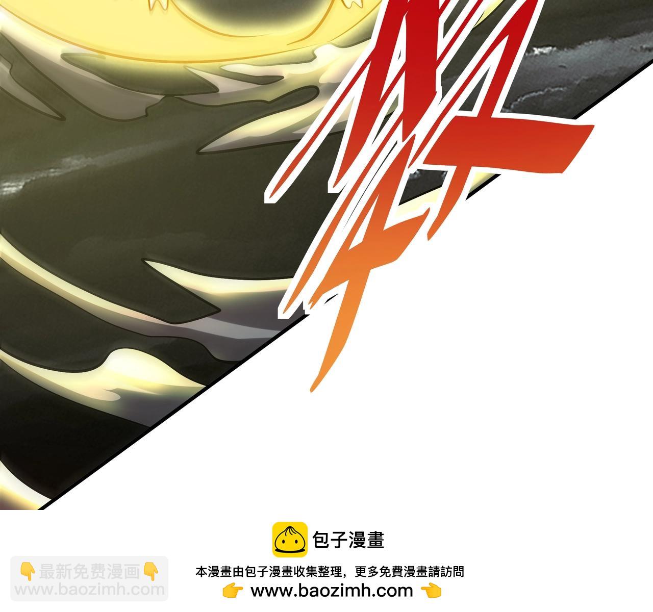 第158话 洪水滔天！天道之门再次开启！107