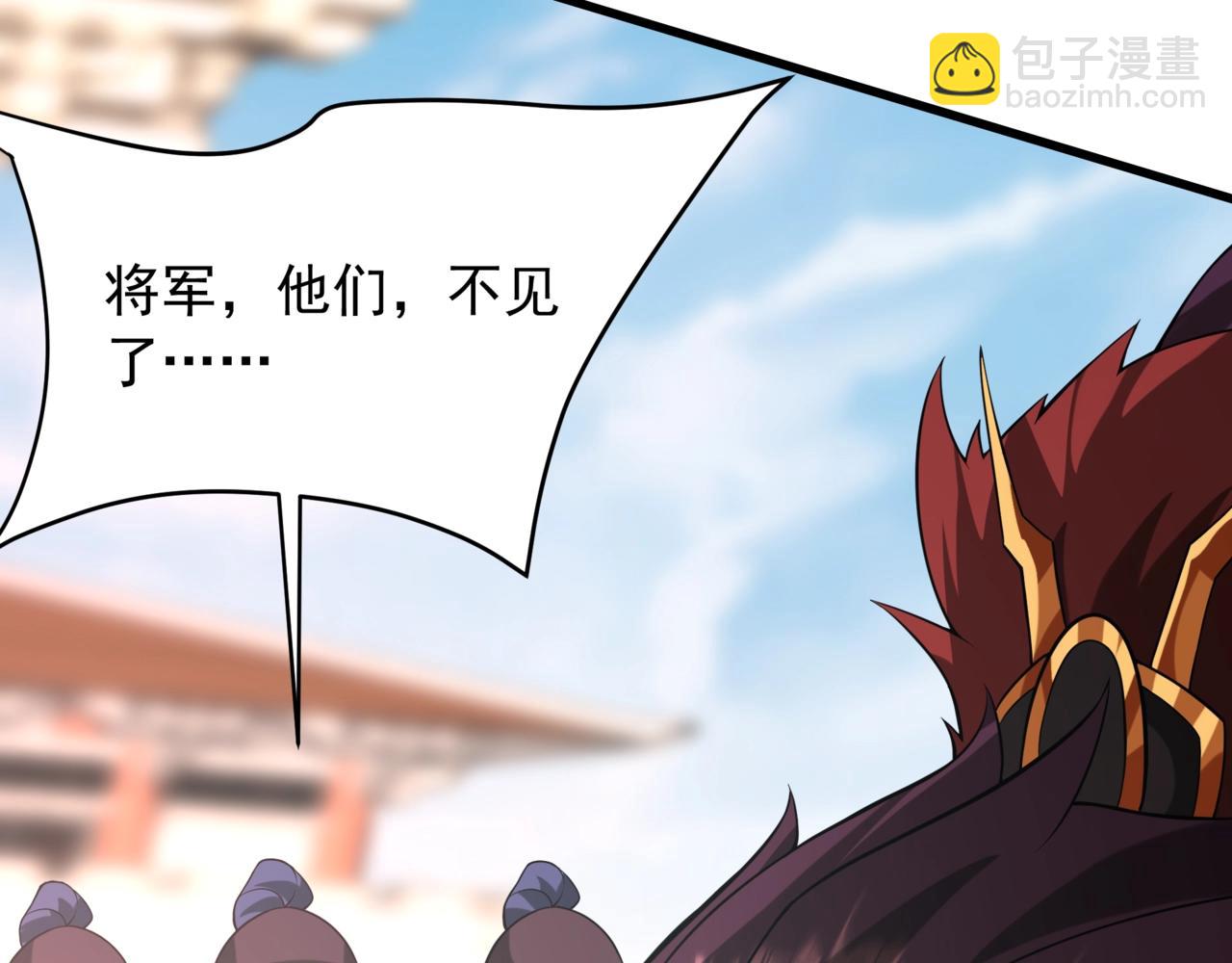 第161话 杀神吕布！再临阵前！10