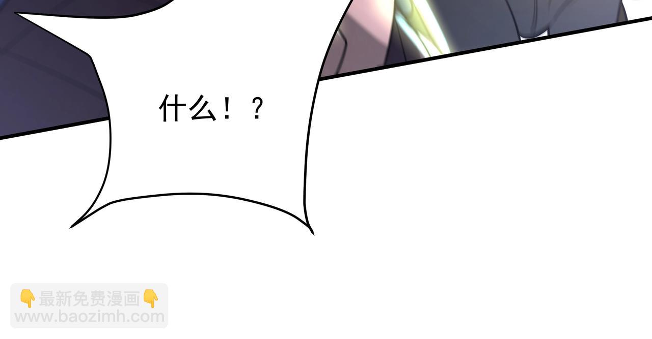 第161话 杀神吕布！再临阵前！108