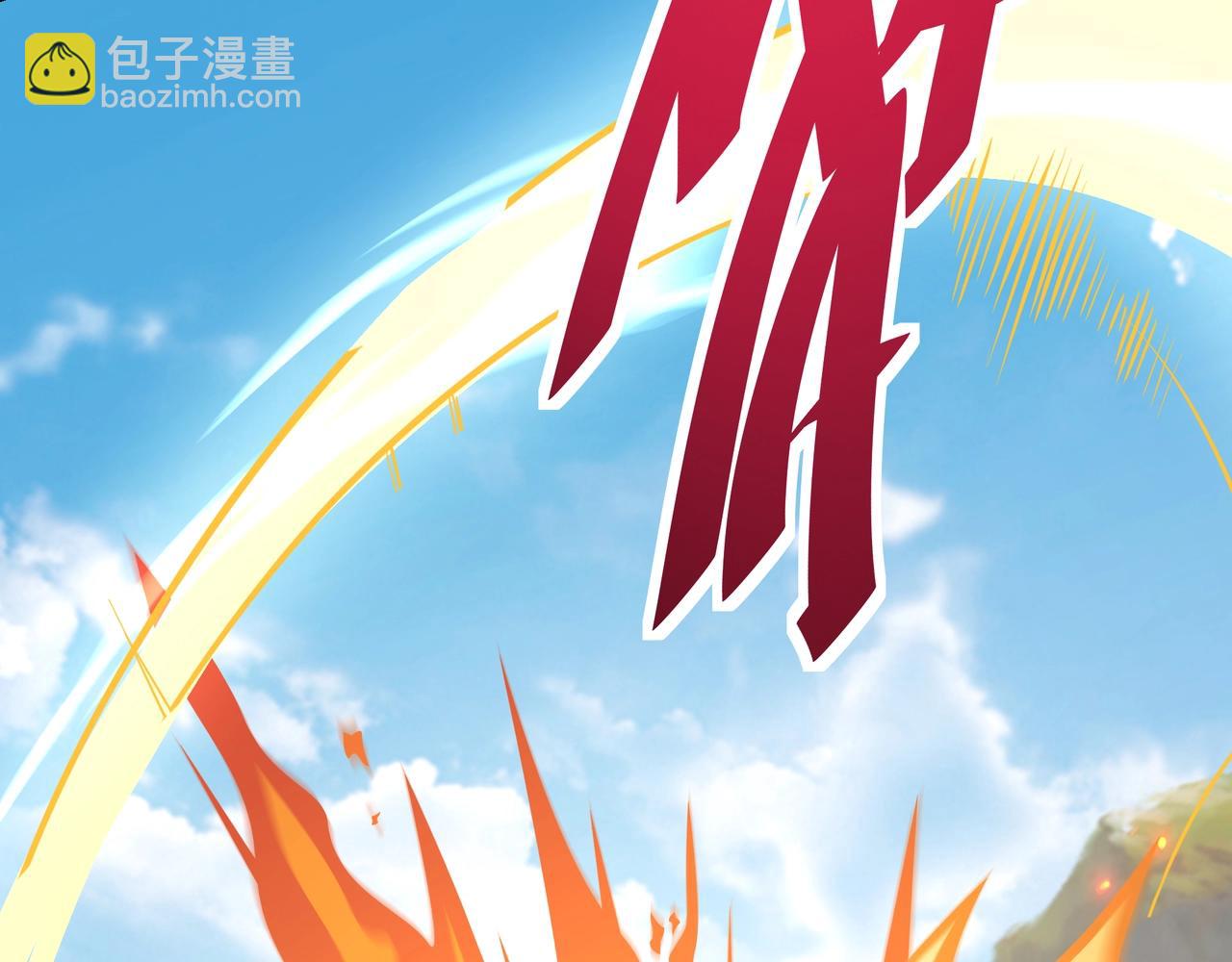 第161话 杀神吕布！再临阵前！114