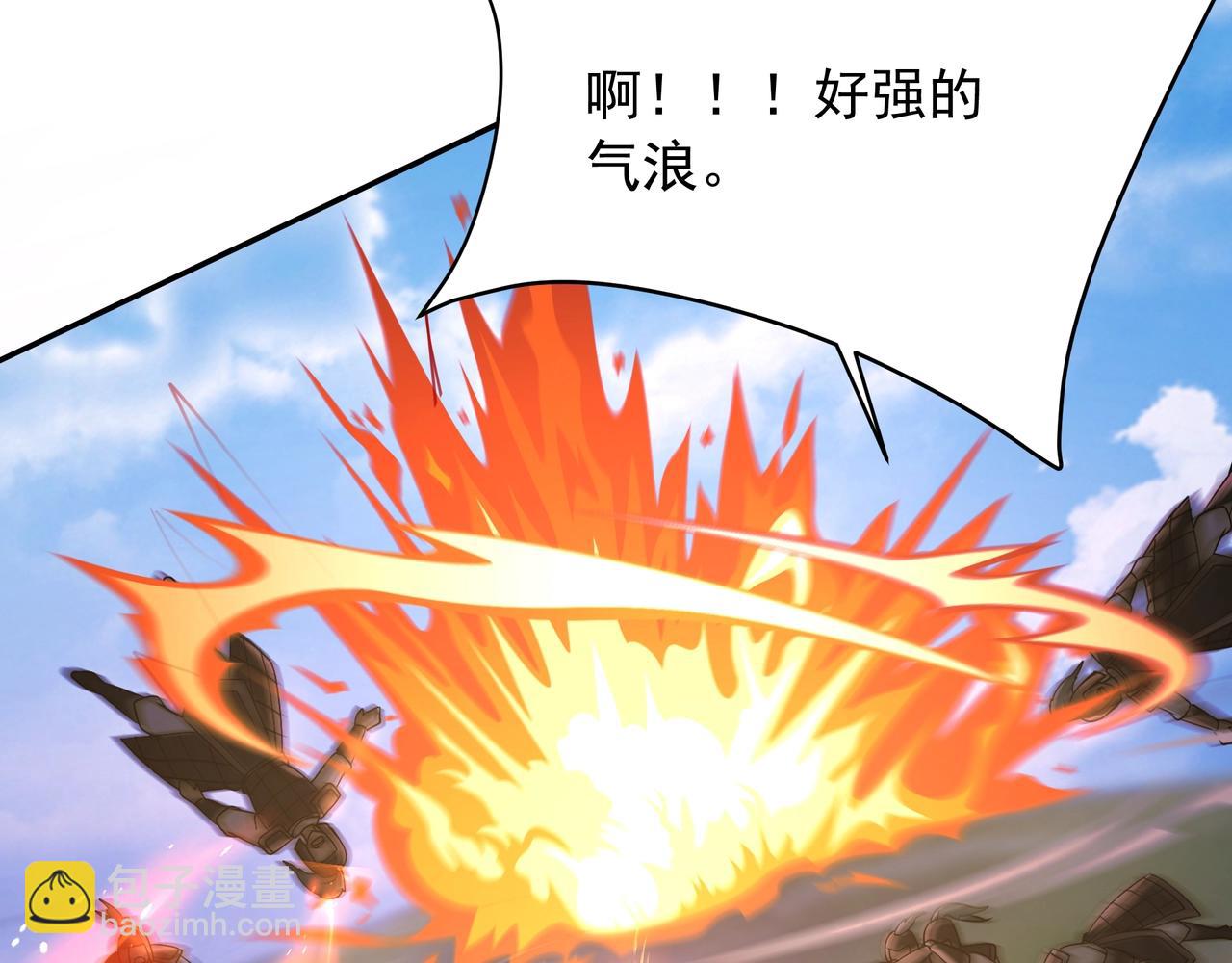 第161话 杀神吕布！再临阵前！129
