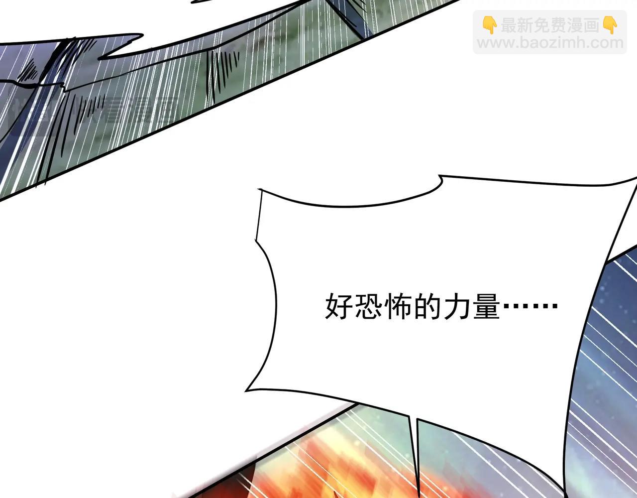 第161话 杀神吕布！再临阵前！138