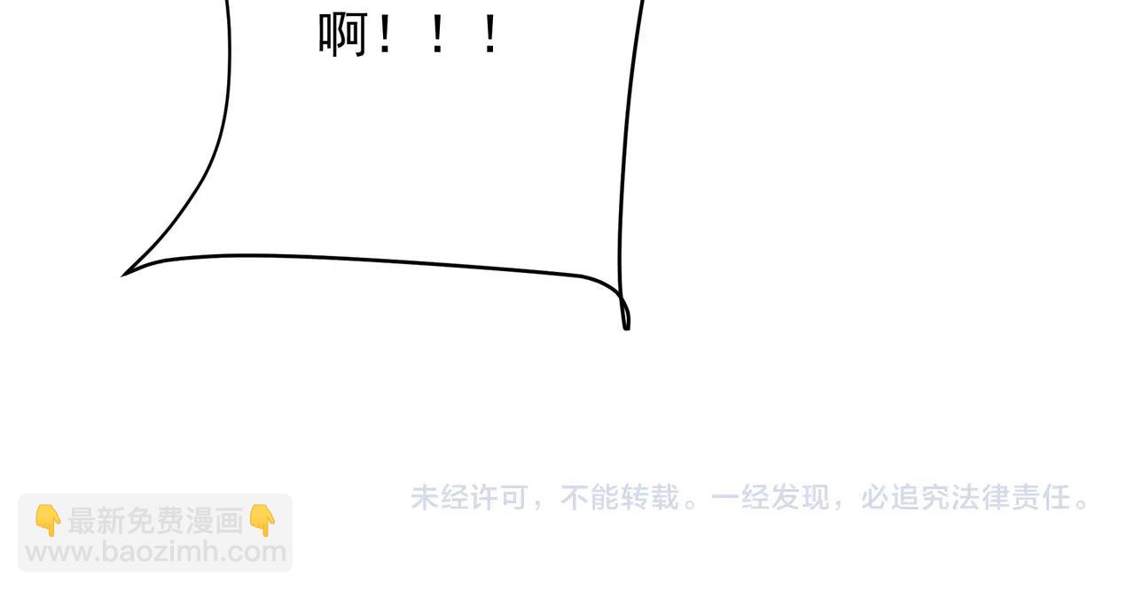 第161话 杀神吕布！再临阵前！142