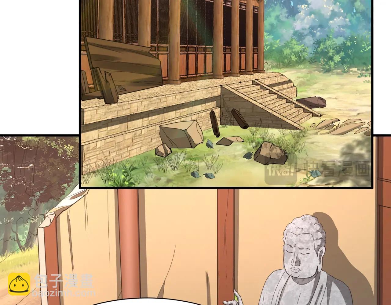第161话 杀神吕布！再临阵前！21