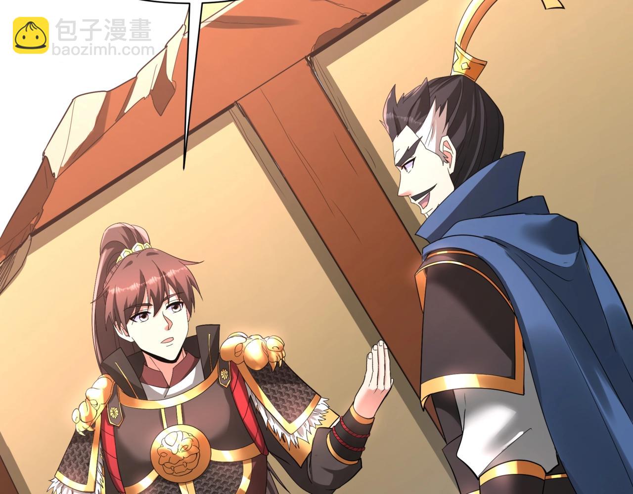 第161话 杀神吕布！再临阵前！25
