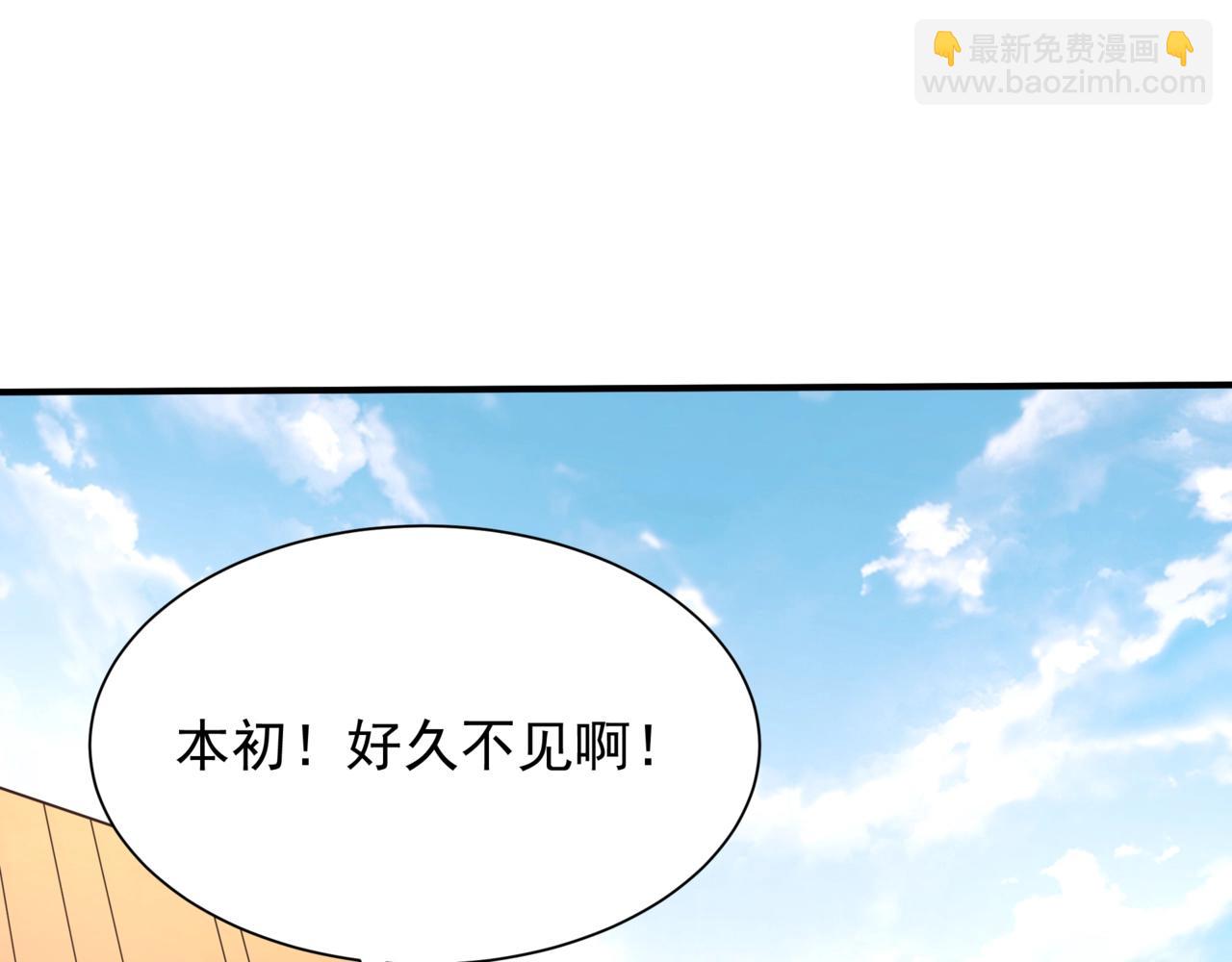 第161话 杀神吕布！再临阵前！58