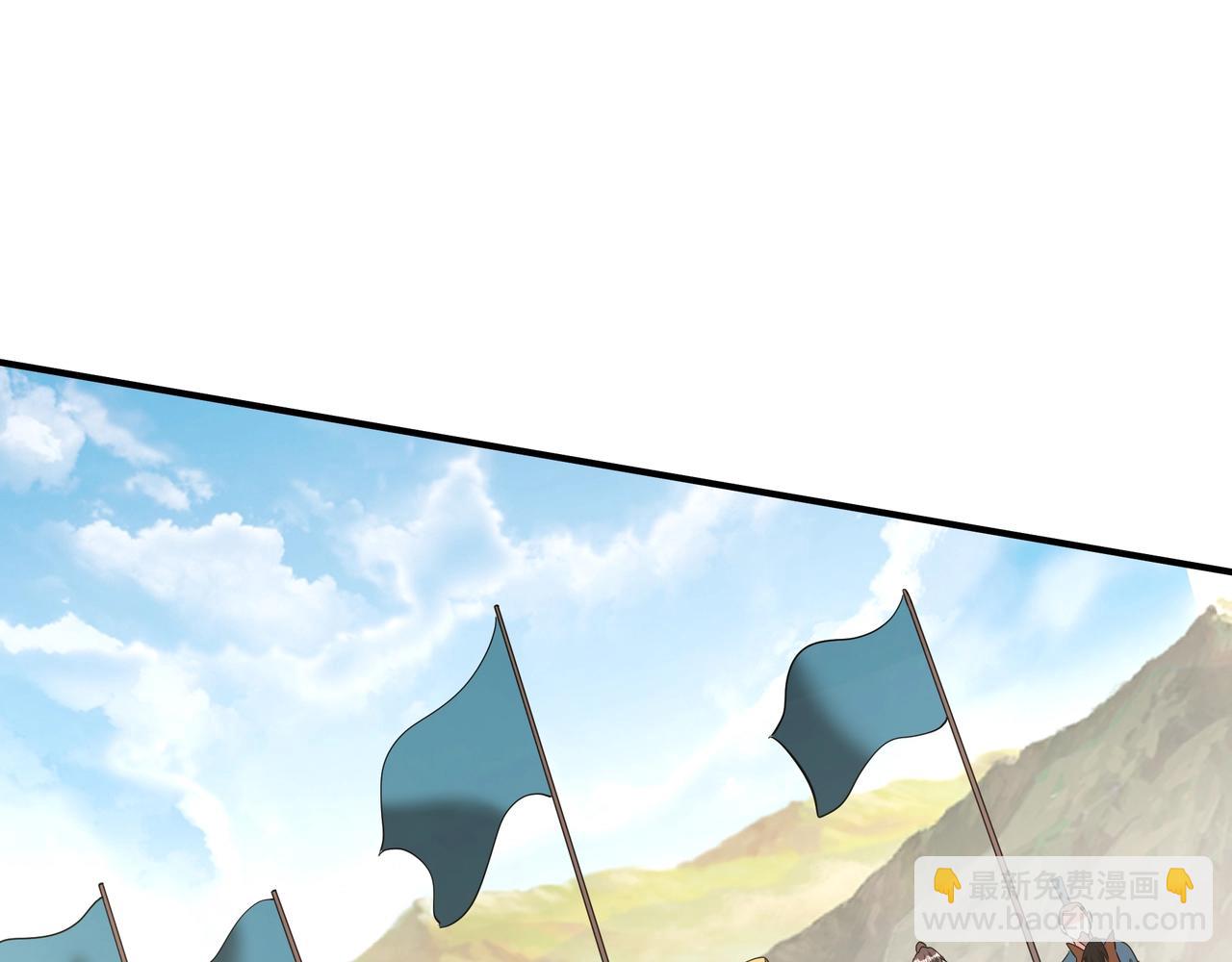 第161话 杀神吕布！再临阵前！94
