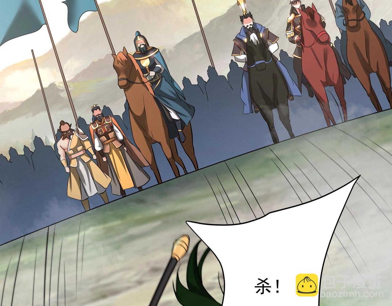 第161话 杀神吕布！再临阵前！95
