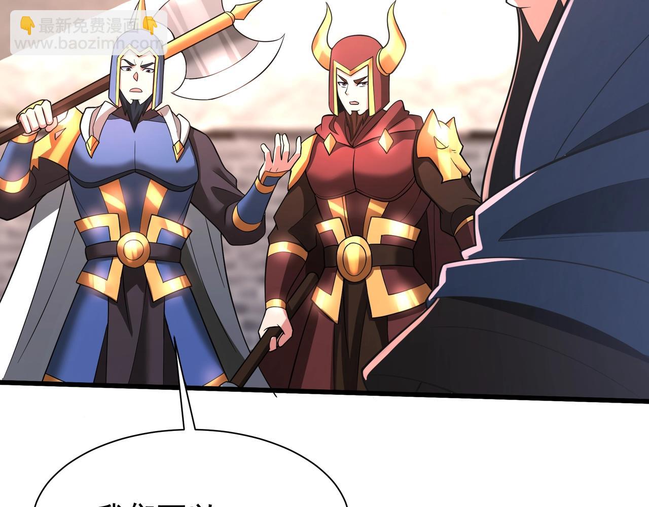 第163话 颜良文丑VS裸衣许褚！天地绝杀！123