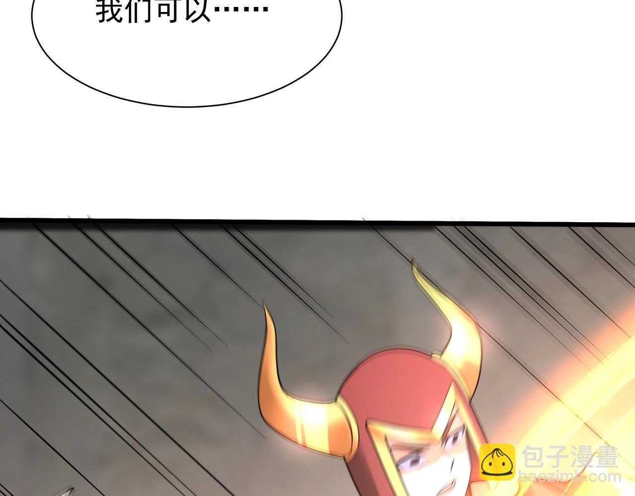 第163话 颜良文丑VS裸衣许褚！天地绝杀！124