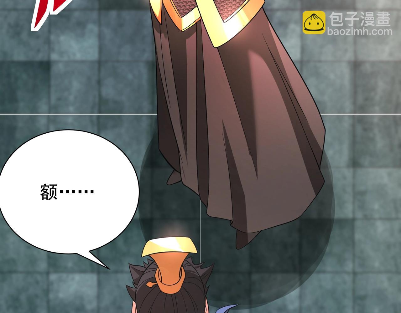 第163话 颜良文丑VS裸衣许褚！天地绝杀！130