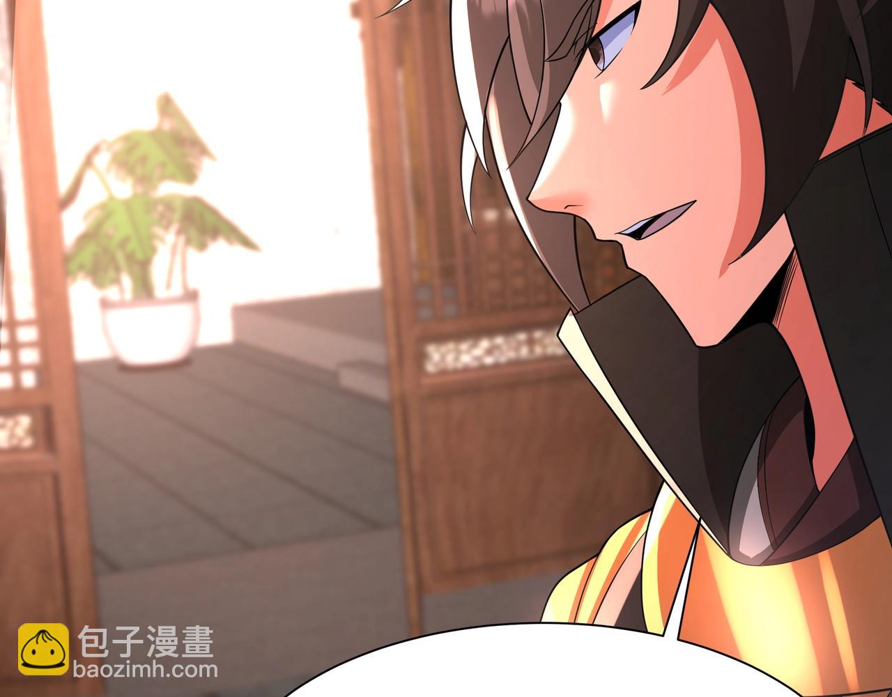 第163话 颜良文丑VS裸衣许褚！天地绝杀！136