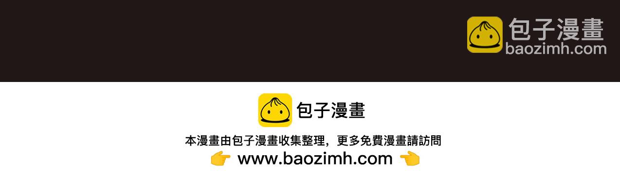 第163话 颜良文丑VS裸衣许褚！天地绝杀！145