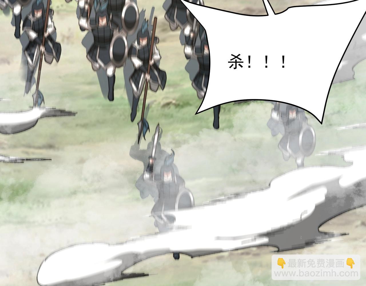 第163话 颜良文丑VS裸衣许褚！天地绝杀！17