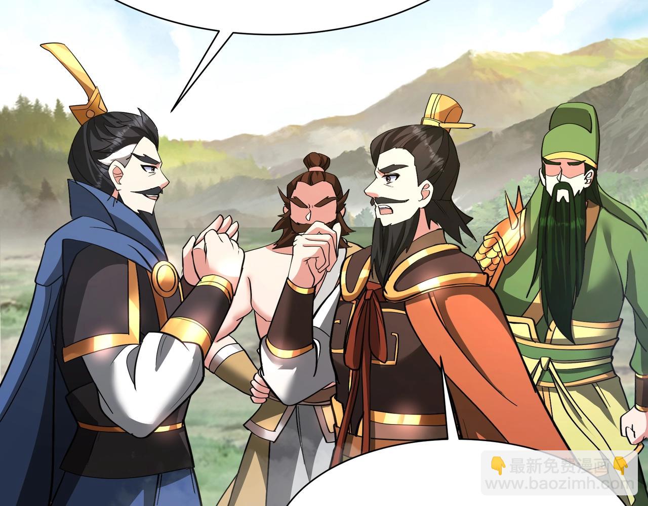 第163话 颜良文丑VS裸衣许褚！天地绝杀！25