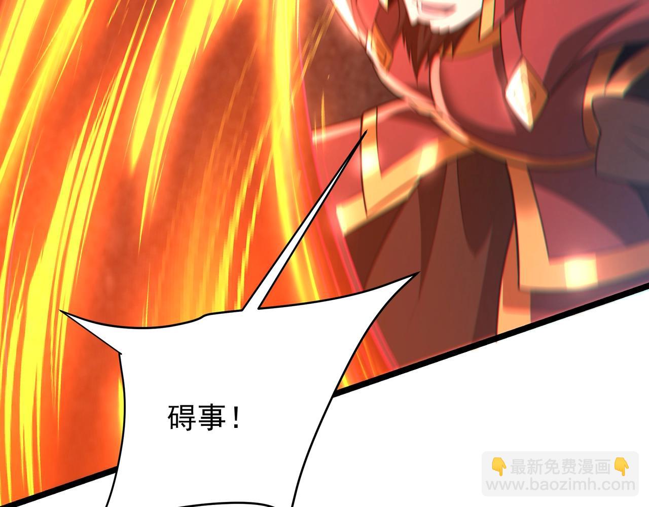 第163话 颜良文丑VS裸衣许褚！天地绝杀！44
