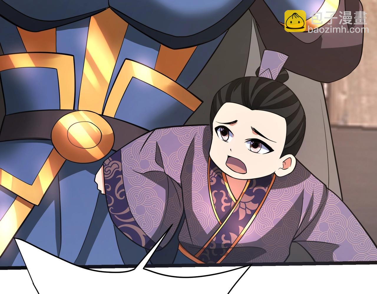 第163话 颜良文丑VS裸衣许褚！天地绝杀！47