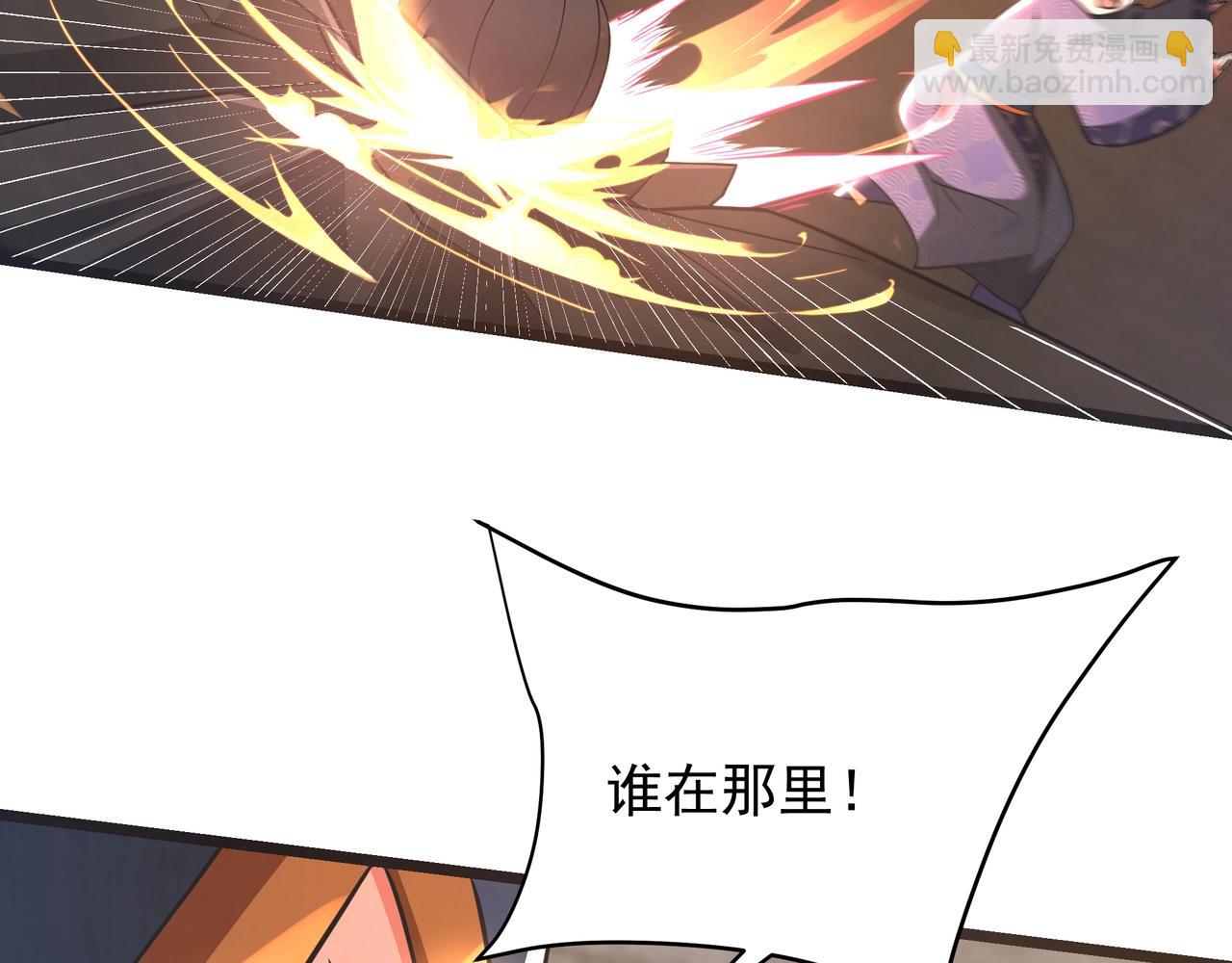 第163话 颜良文丑VS裸衣许褚！天地绝杀！54
