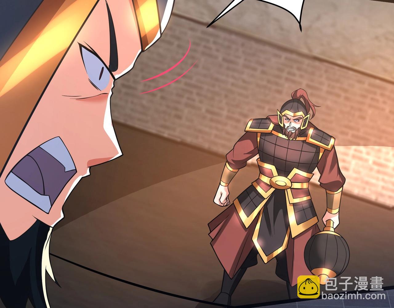 第163话 颜良文丑VS裸衣许褚！天地绝杀！55