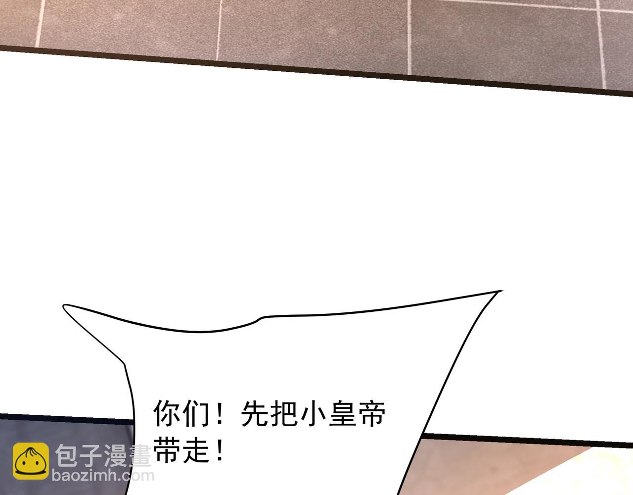 第163话 颜良文丑VS裸衣许褚！天地绝杀！59