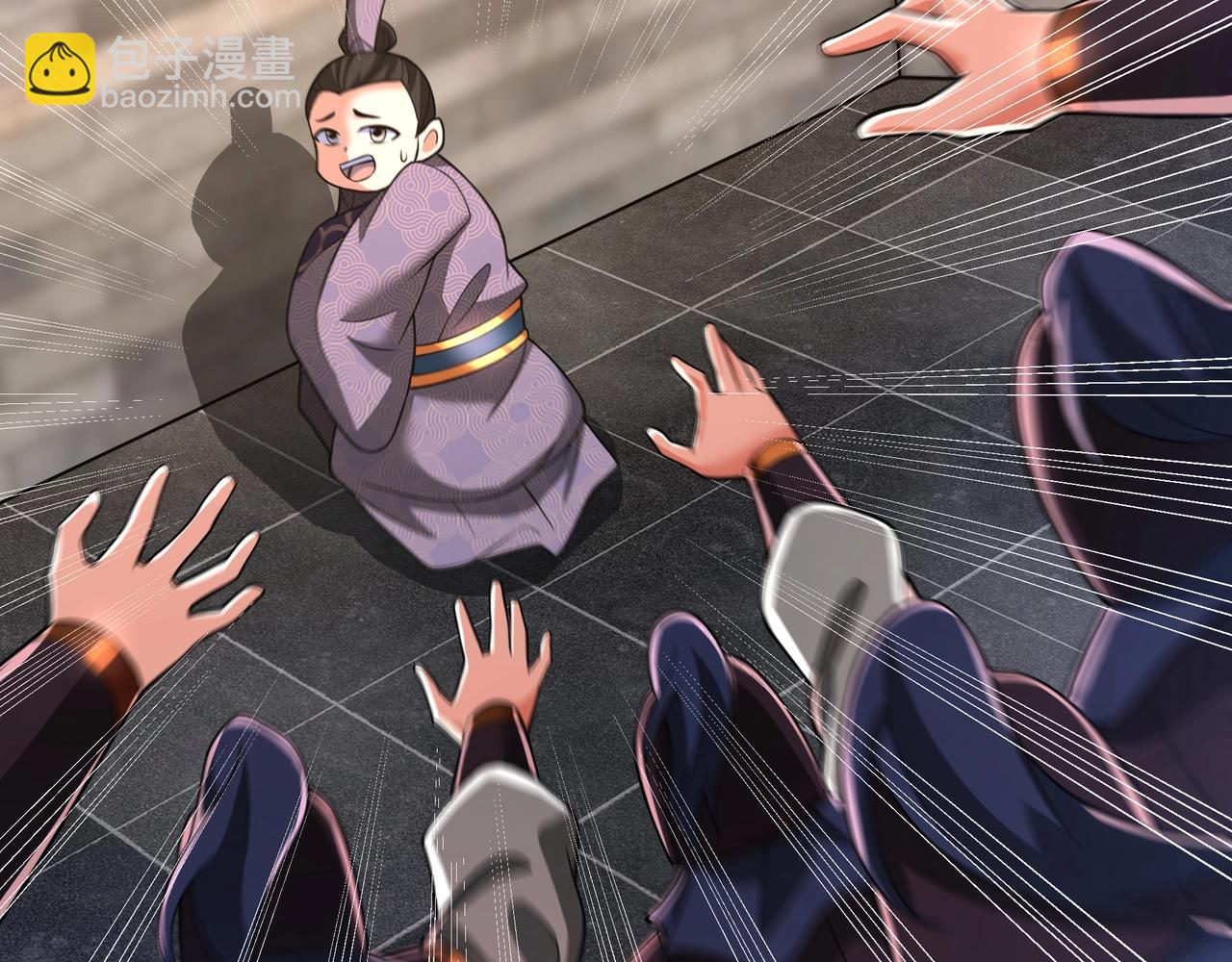 第163话 颜良文丑VS裸衣许褚！天地绝杀！63
