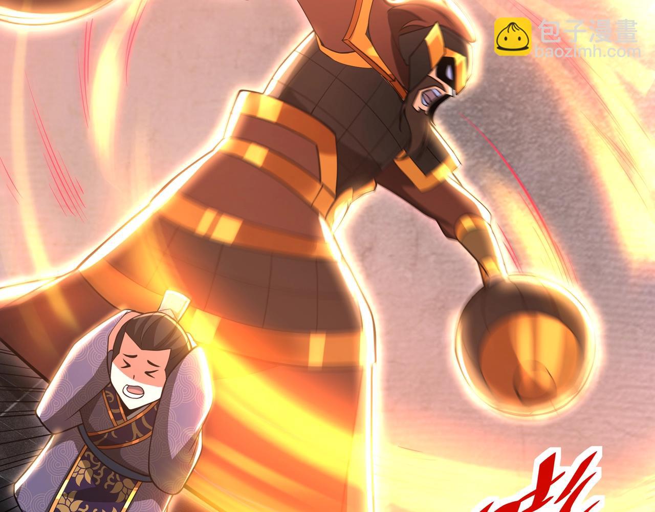 第163话 颜良文丑VS裸衣许褚！天地绝杀！69